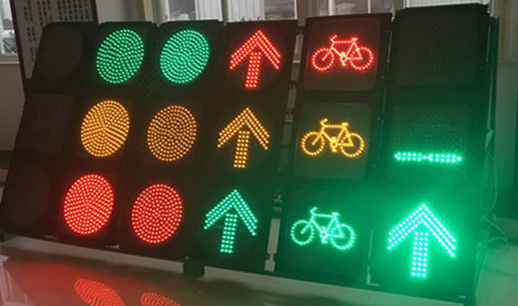 道路（lù）交（jiāo）通信號燈