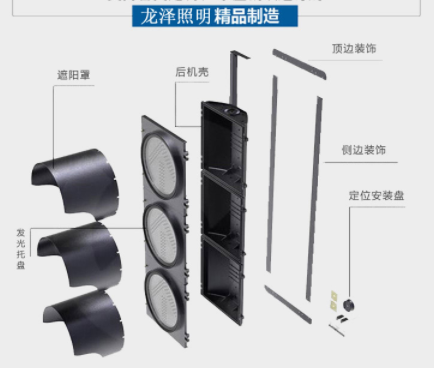 交通信號燈廠家（jiā）生產（chǎn）
