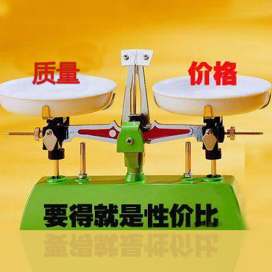 江蘇樱花草在线观看视频www（tài）交通科技公司信號燈產品性價（jià）比高
