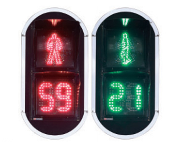 道路交通人行（háng）信號燈
